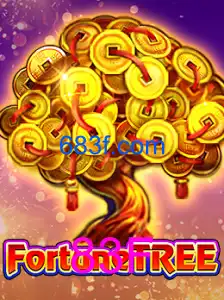FortuneTree