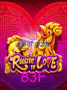 RoosterInLove
